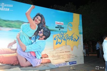 Jadoogadu Movie Audio Launch